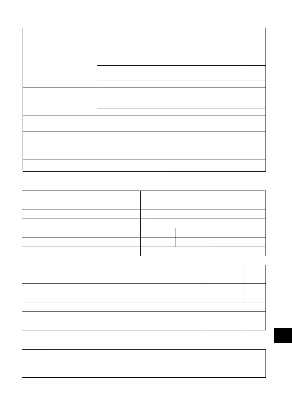 Page #227 background image