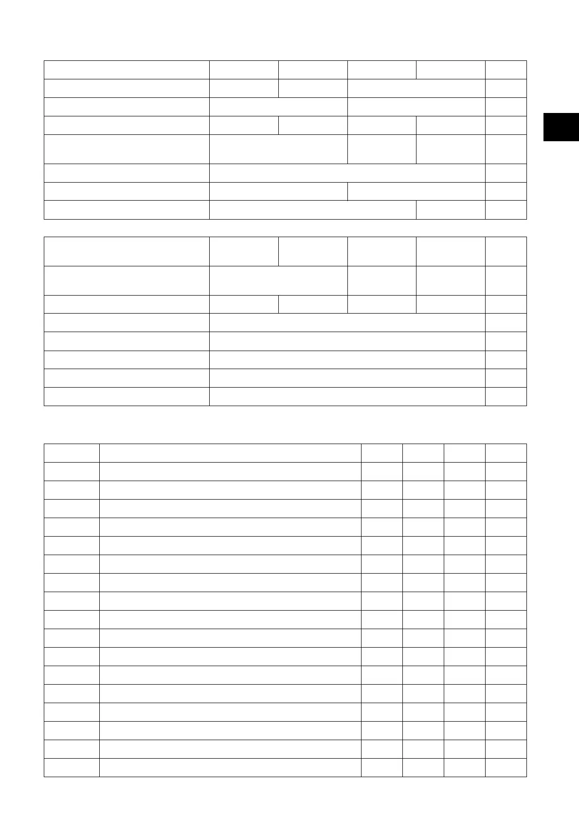 Page #81 background image