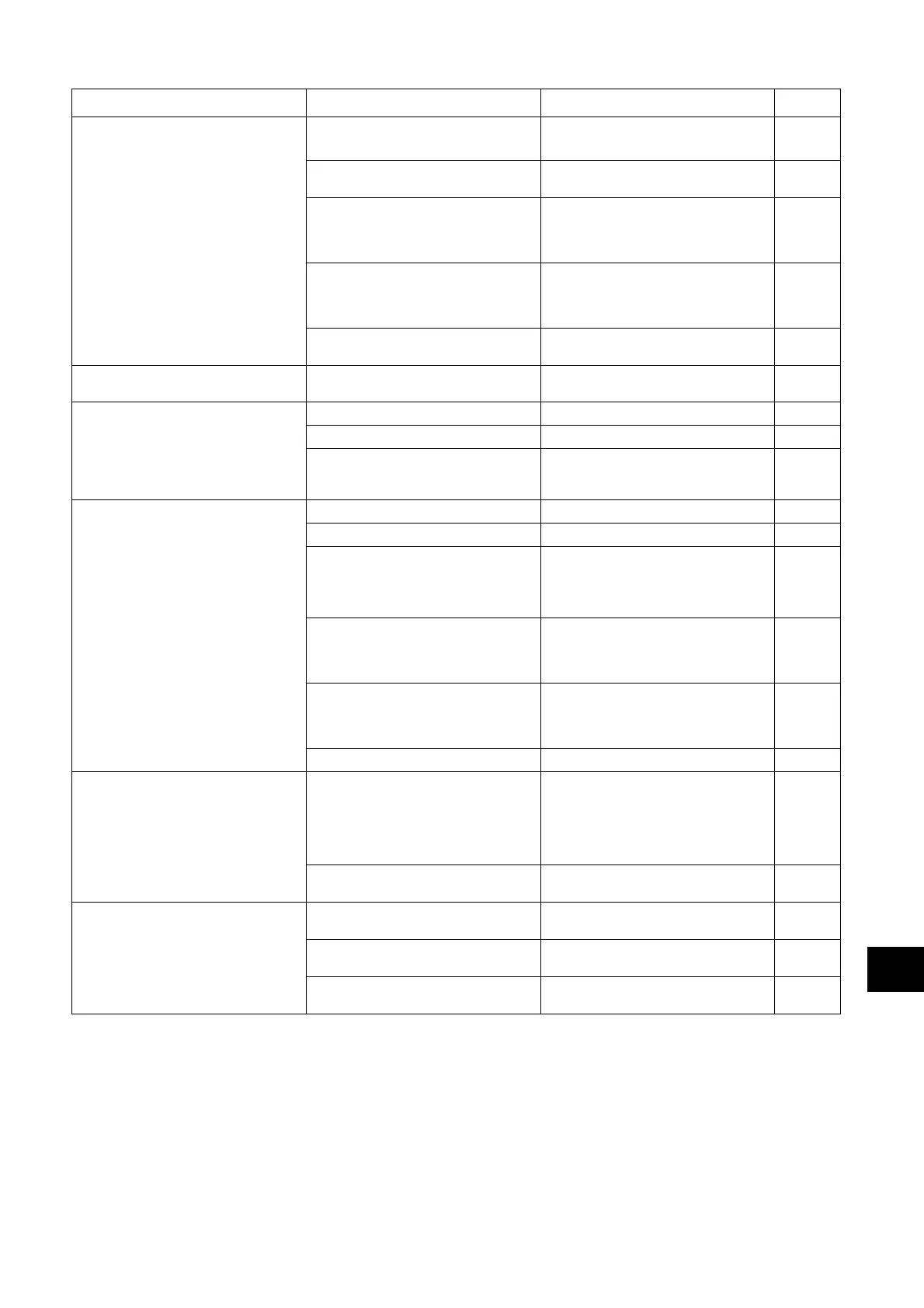 Page #327 background image
