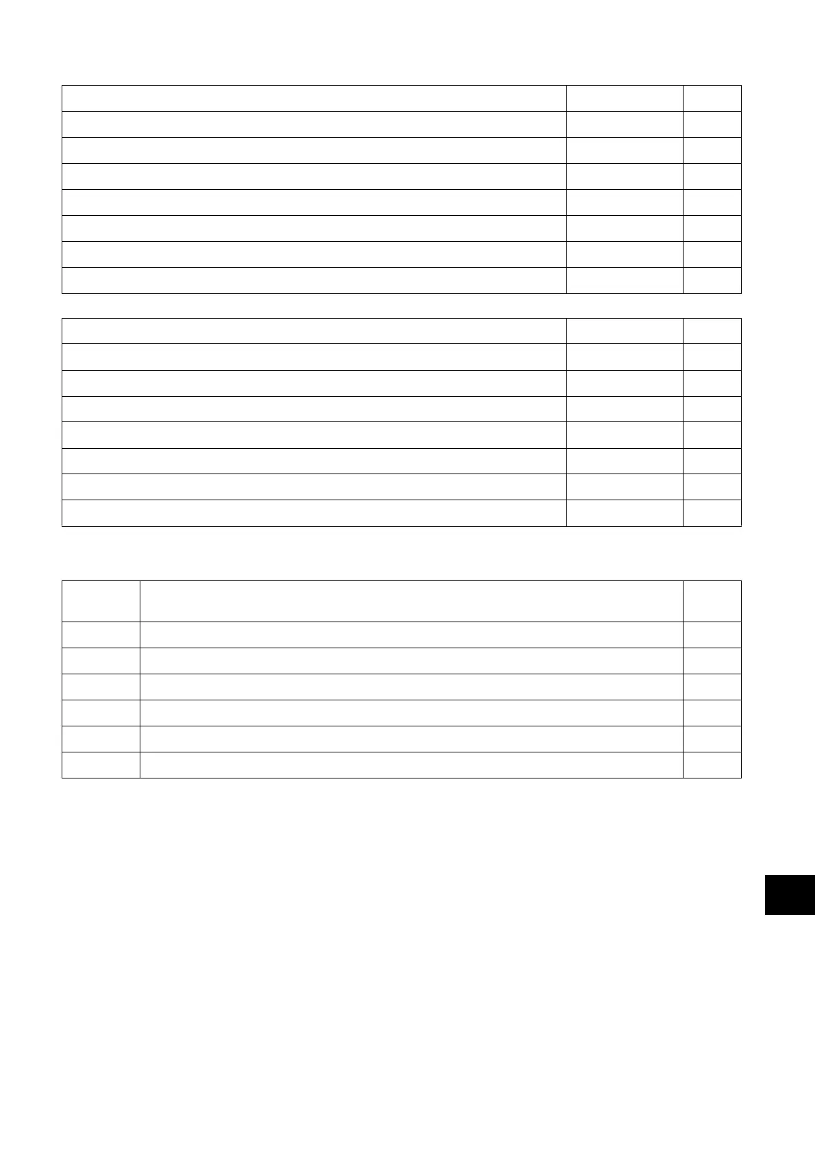 Page #343 background image