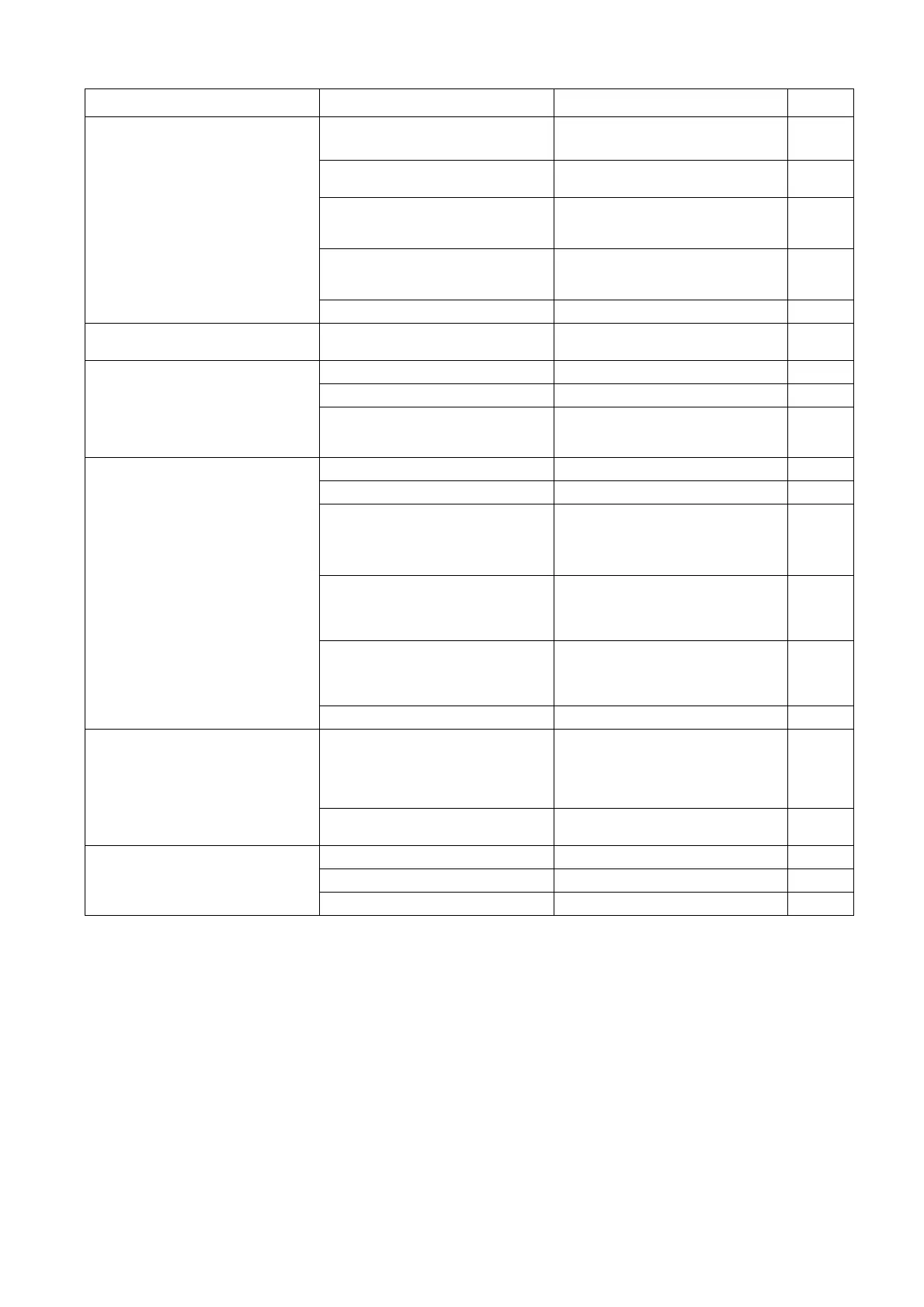 Page #76 background image