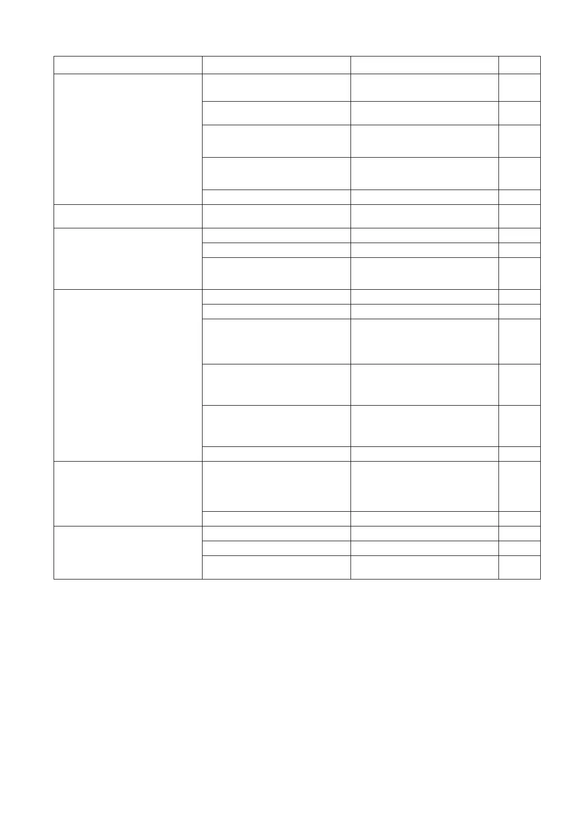Page #120 background image