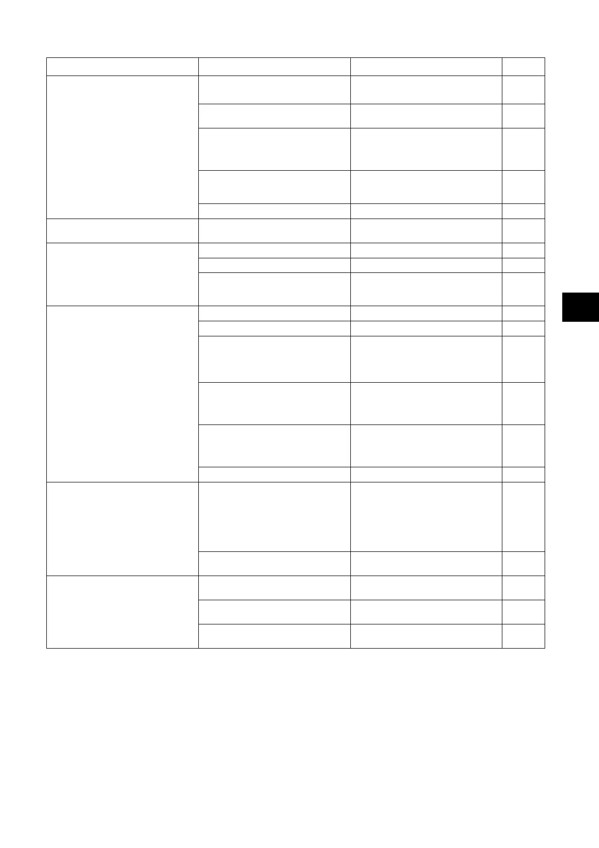 Page #165 background image