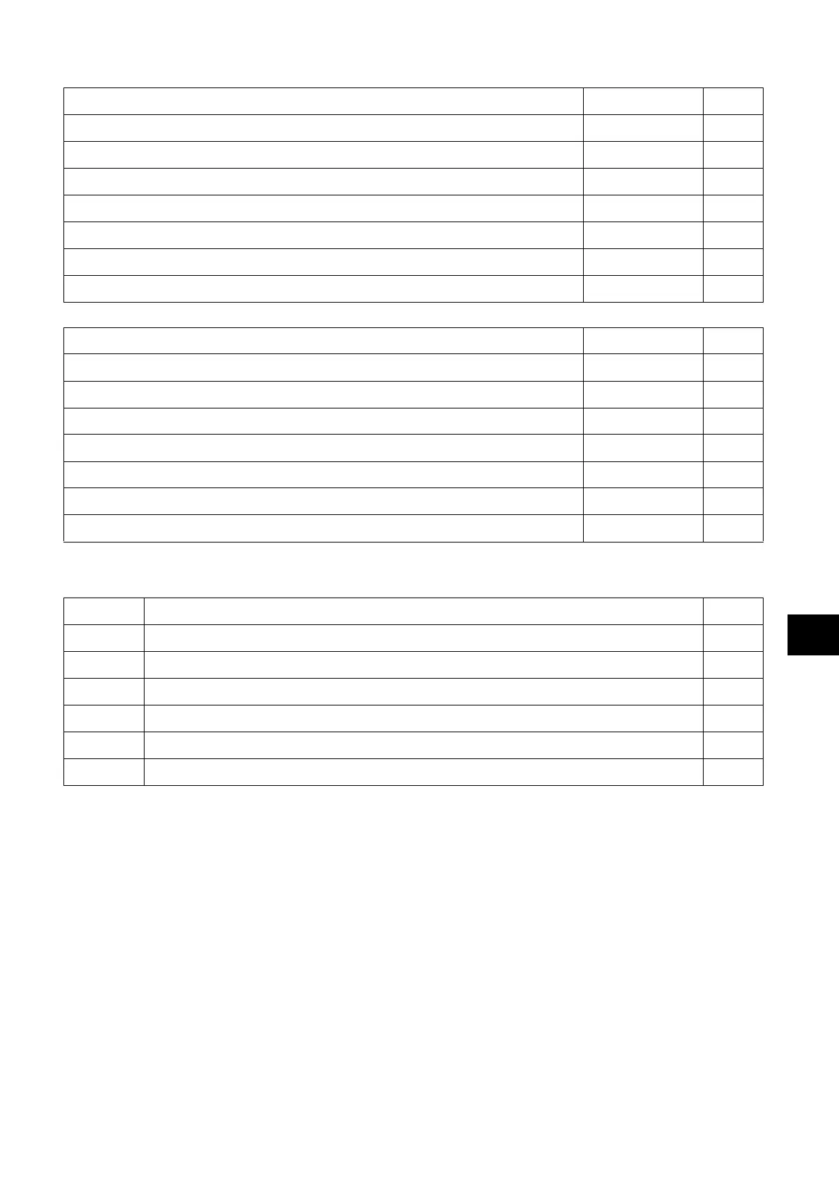 Page #241 background image