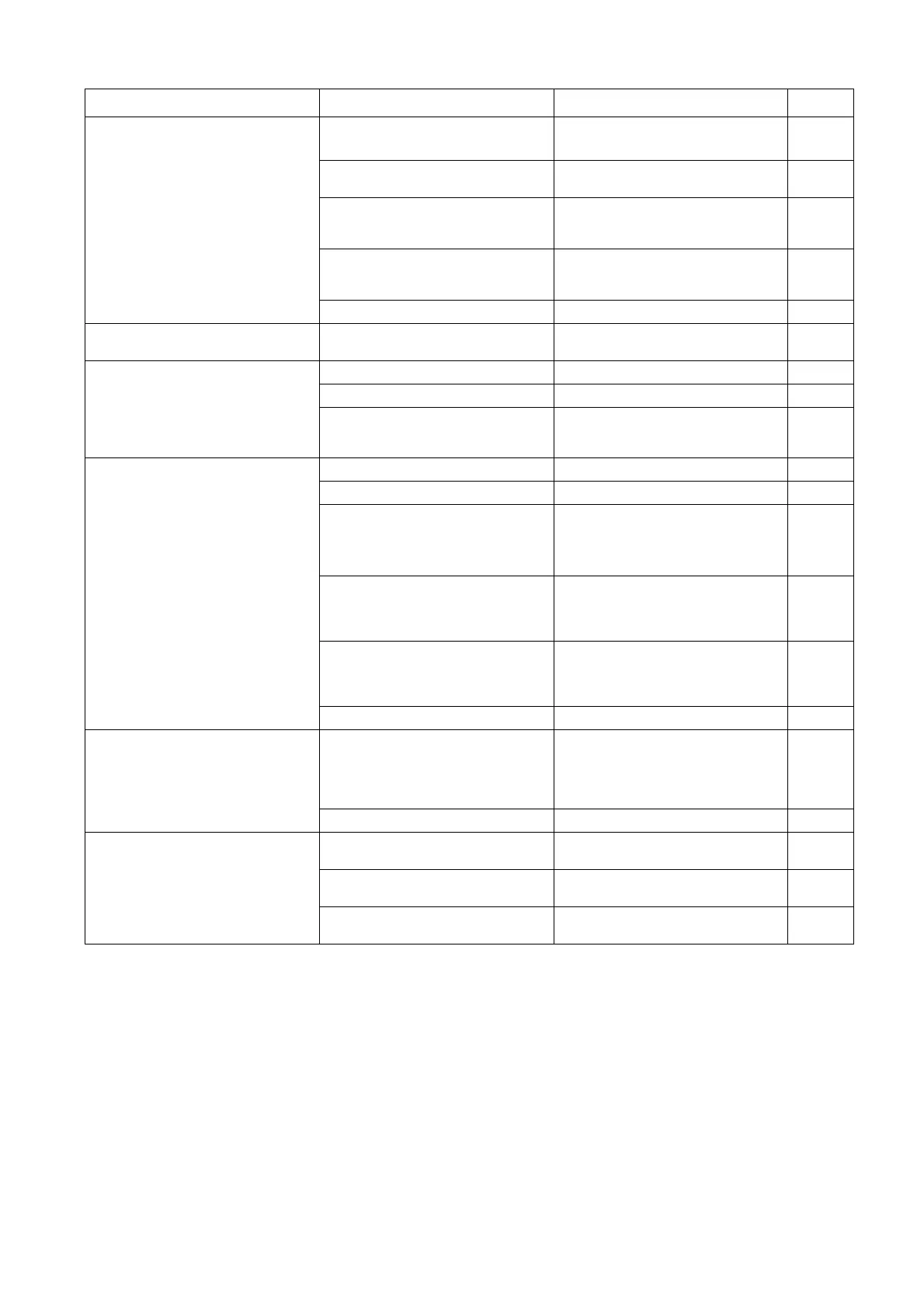 Page #254 background image