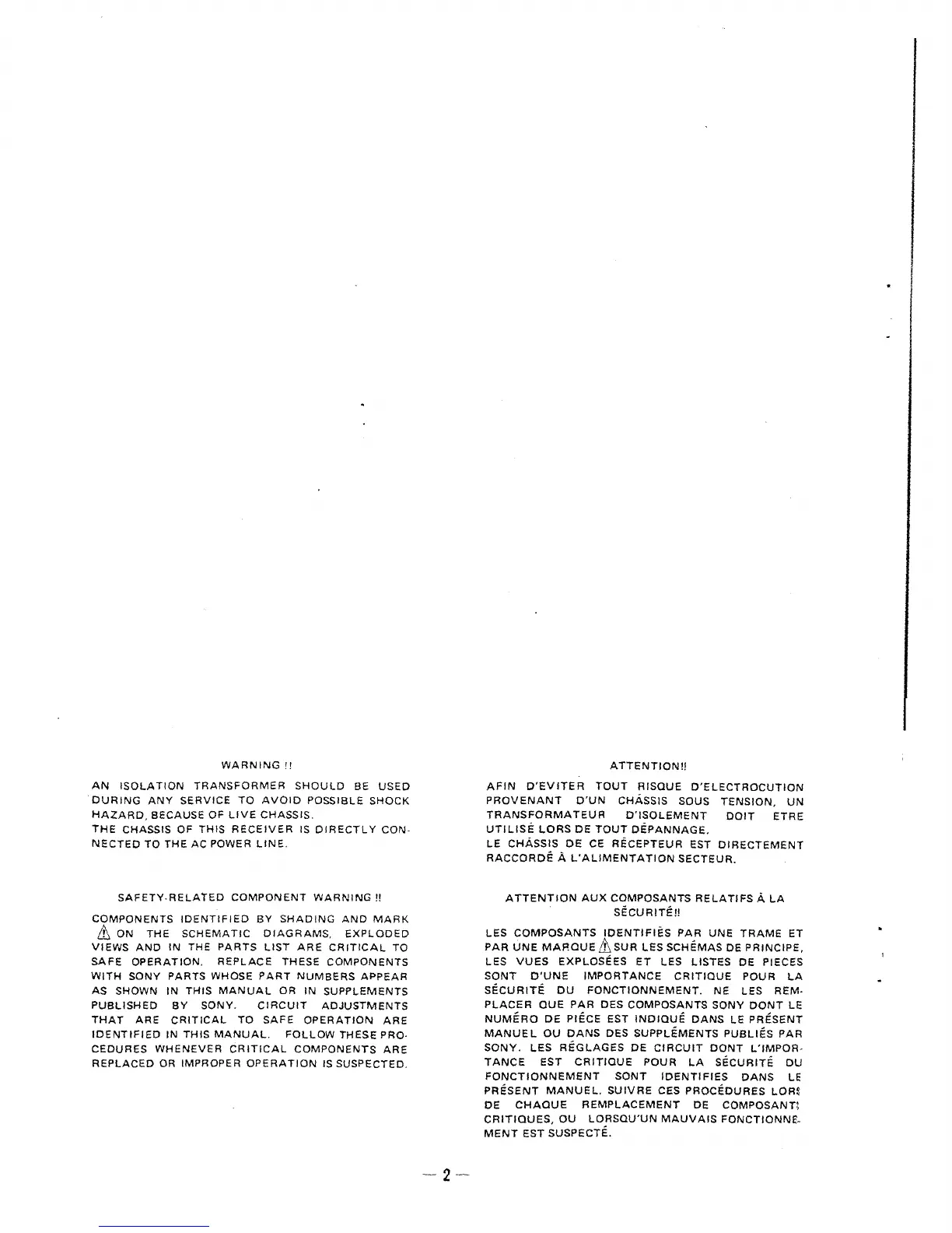 Page #2 background image