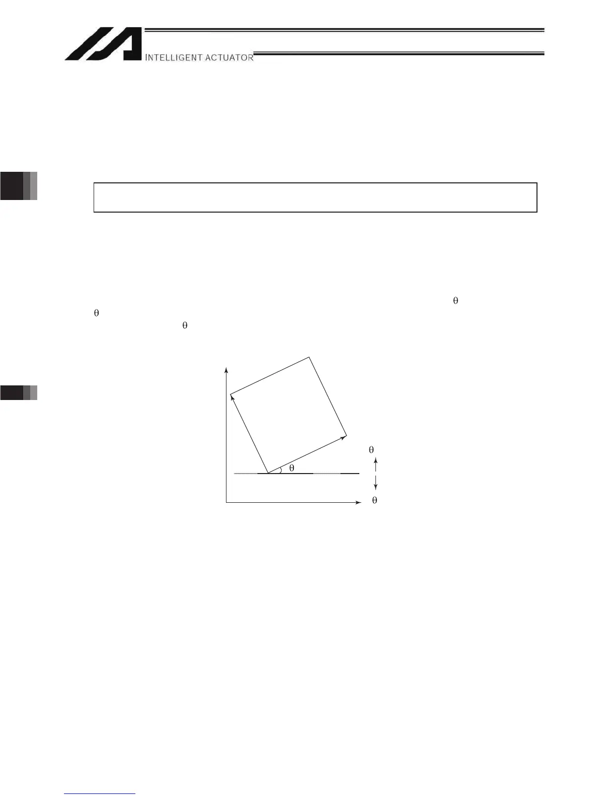 Page #338 background image