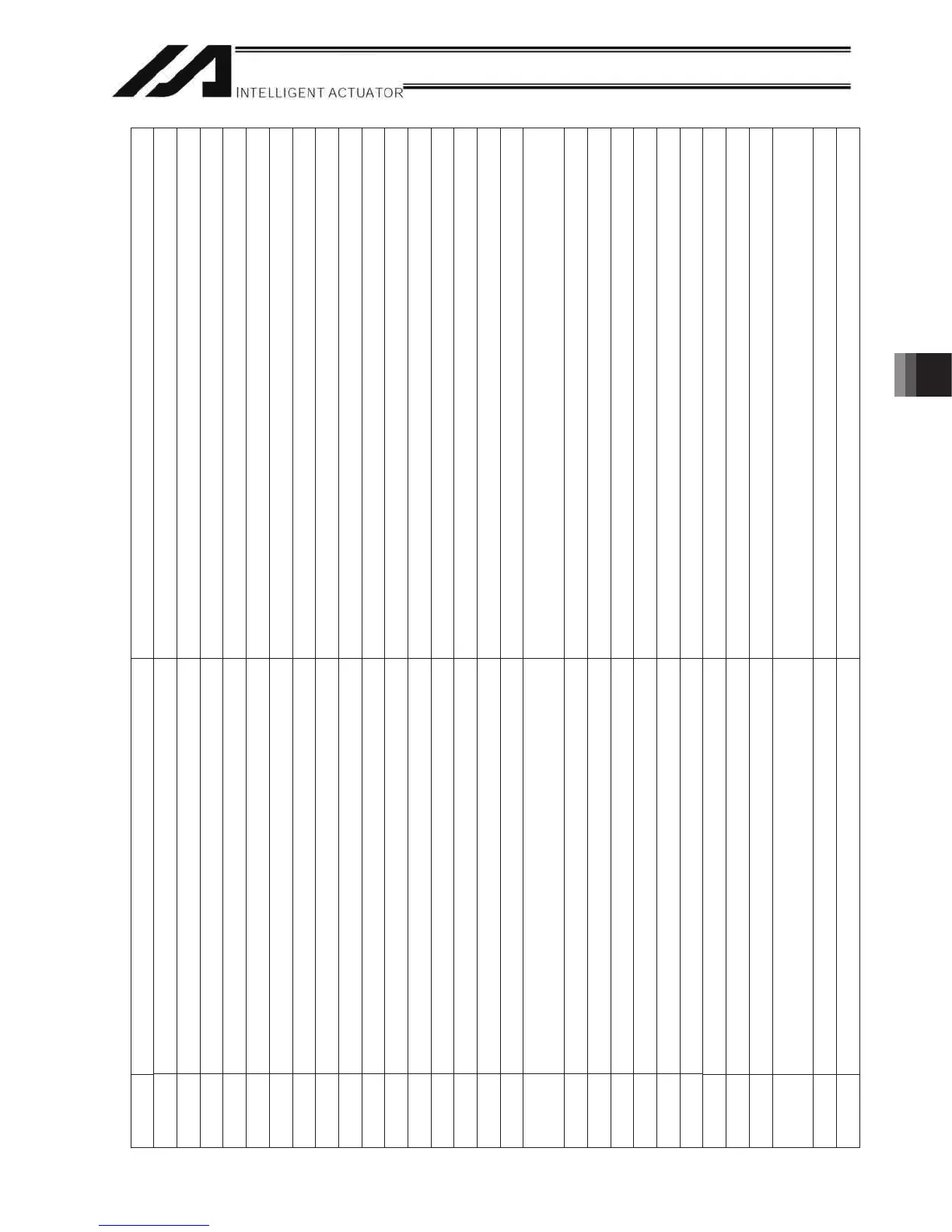 Page #541 background image