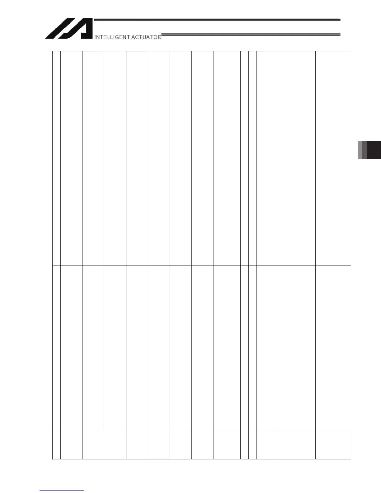 Page #543 background image