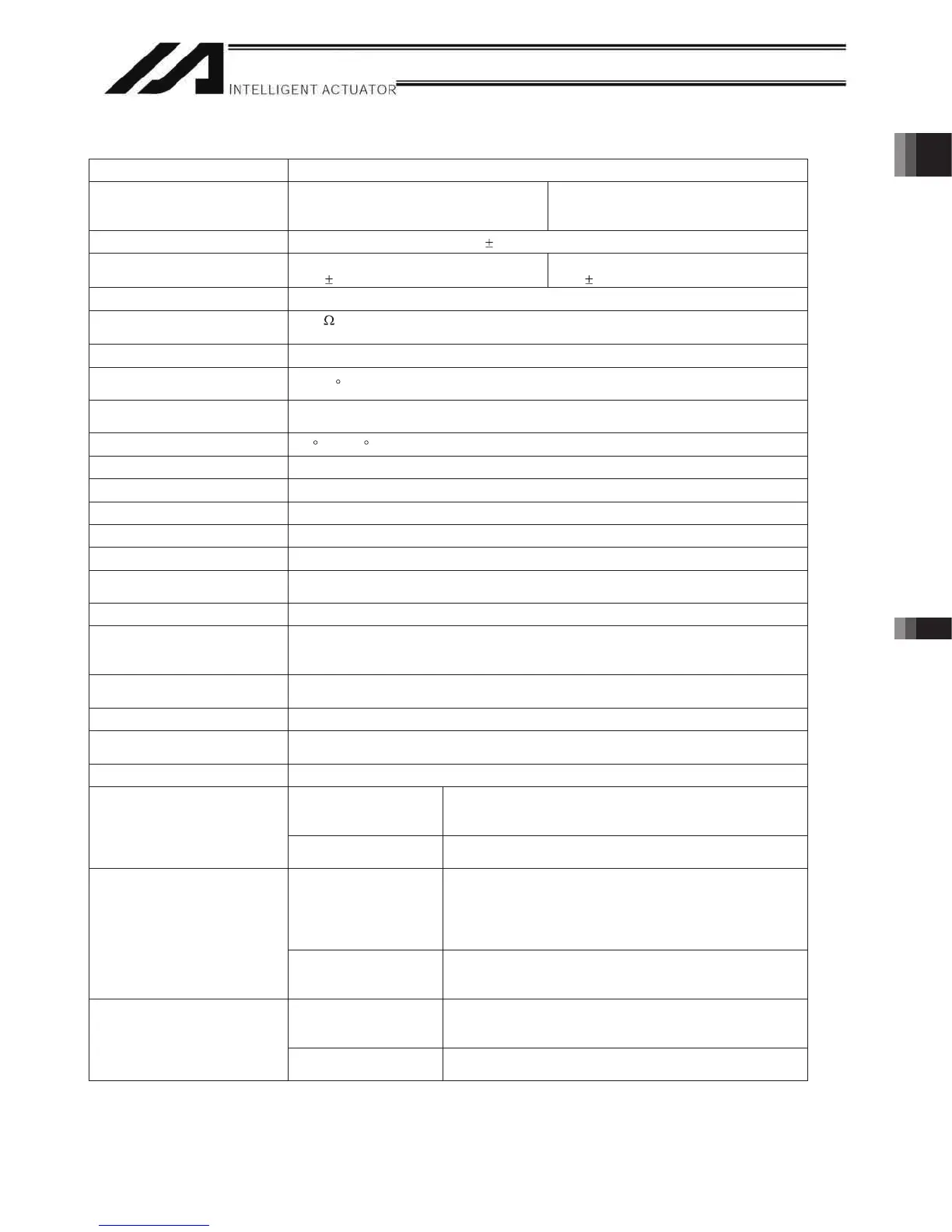 Page #57 background image