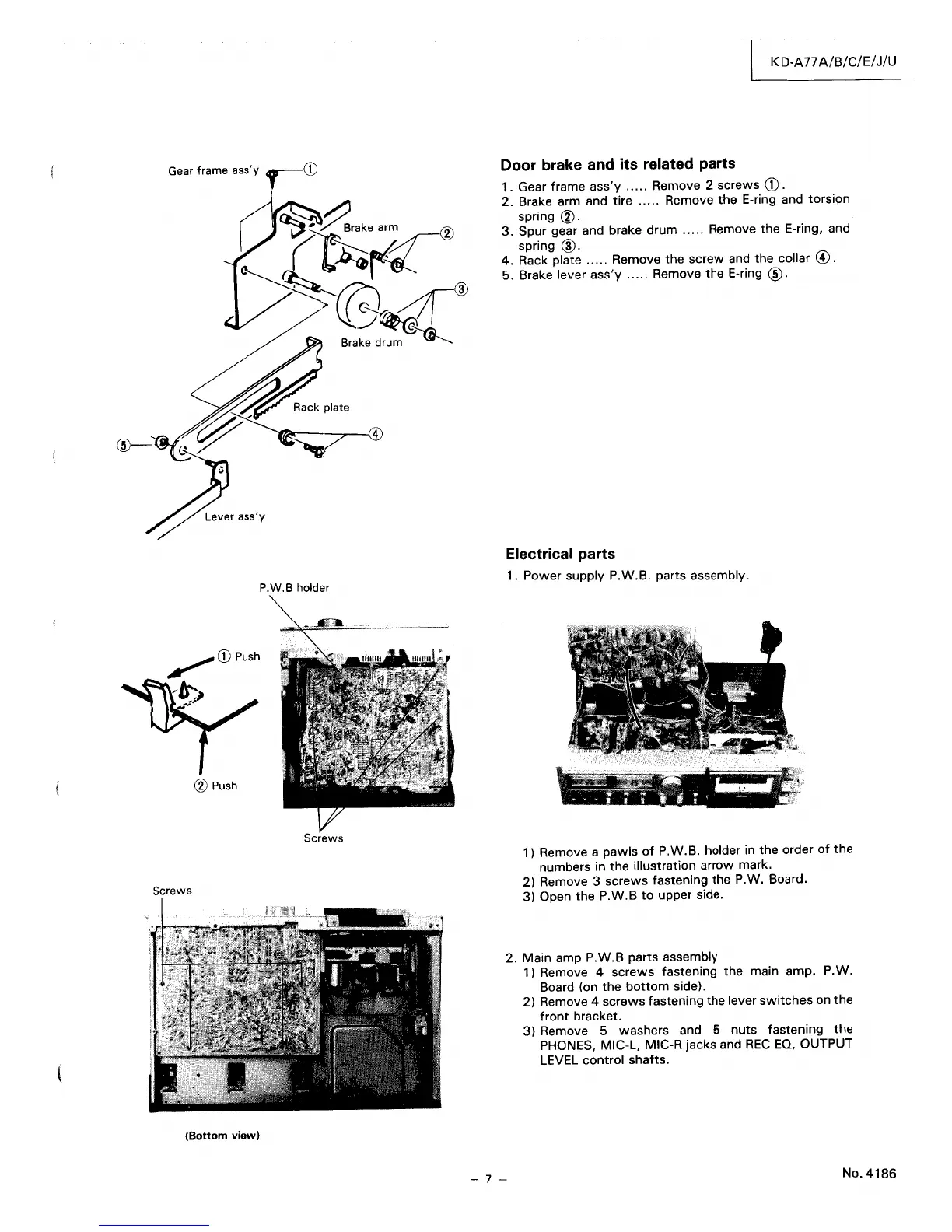 Page #7 background image