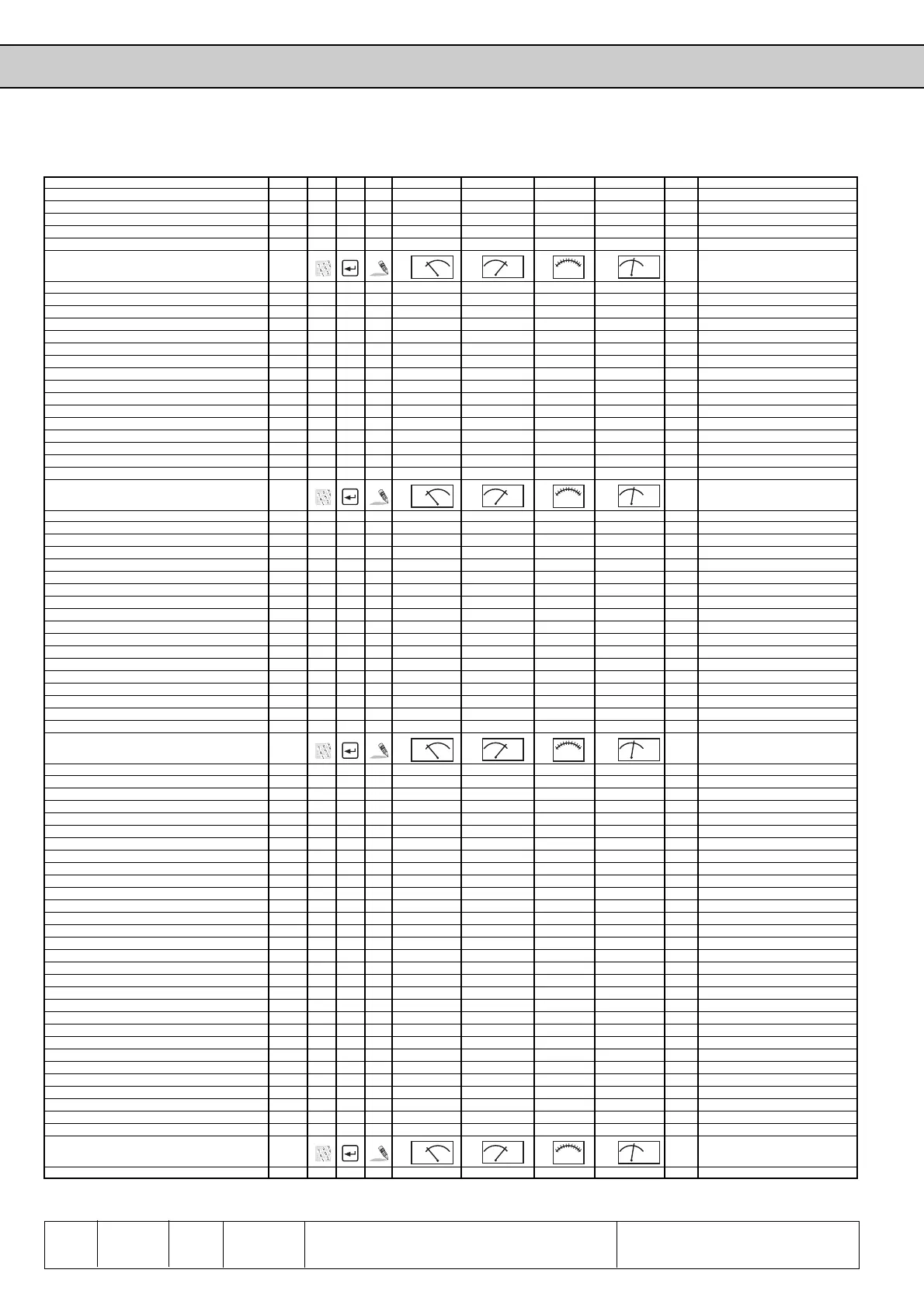 Page #78 background image