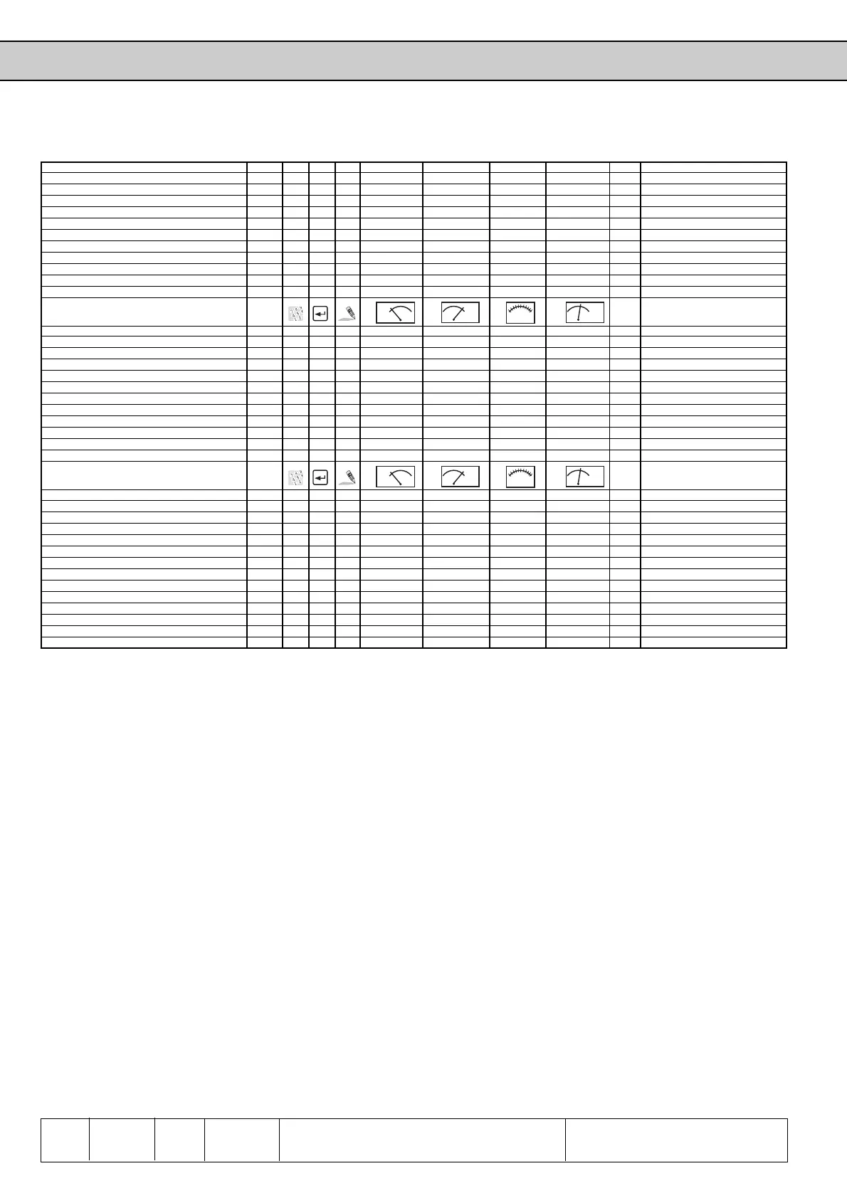 Page #80 background image
