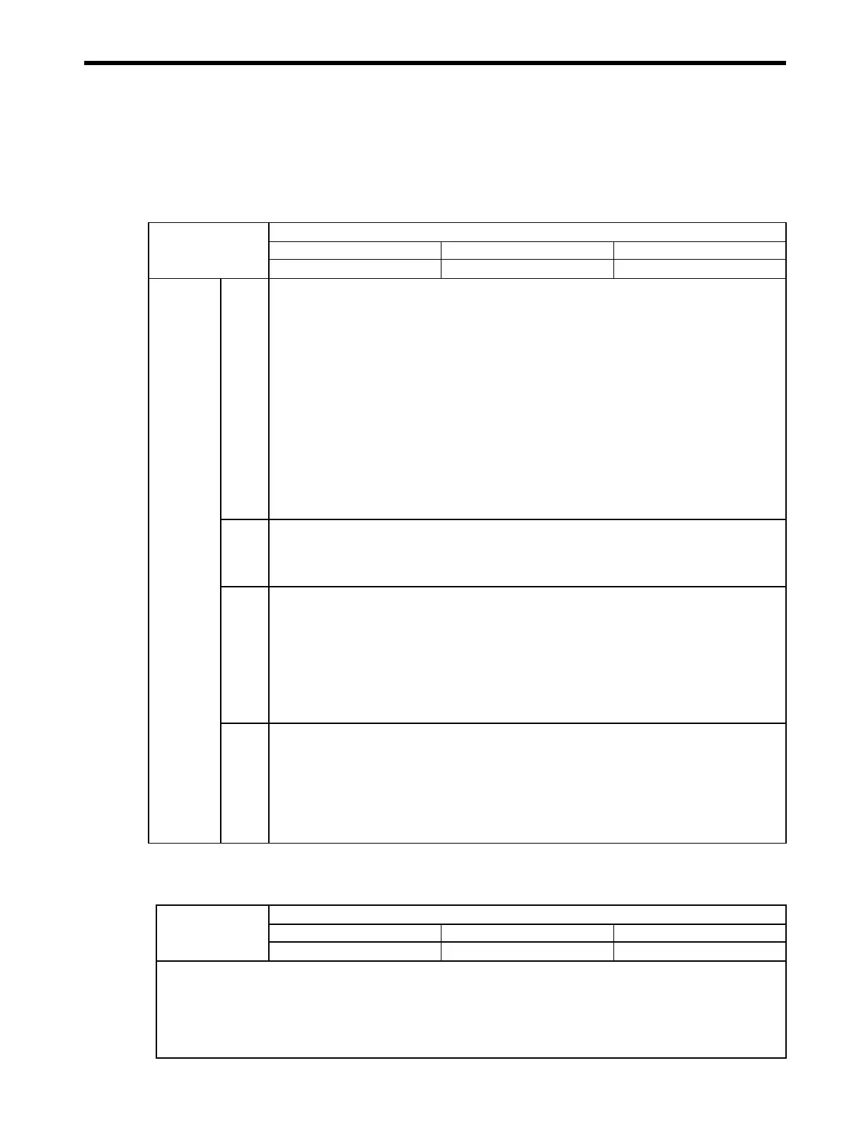 Page #165 background image