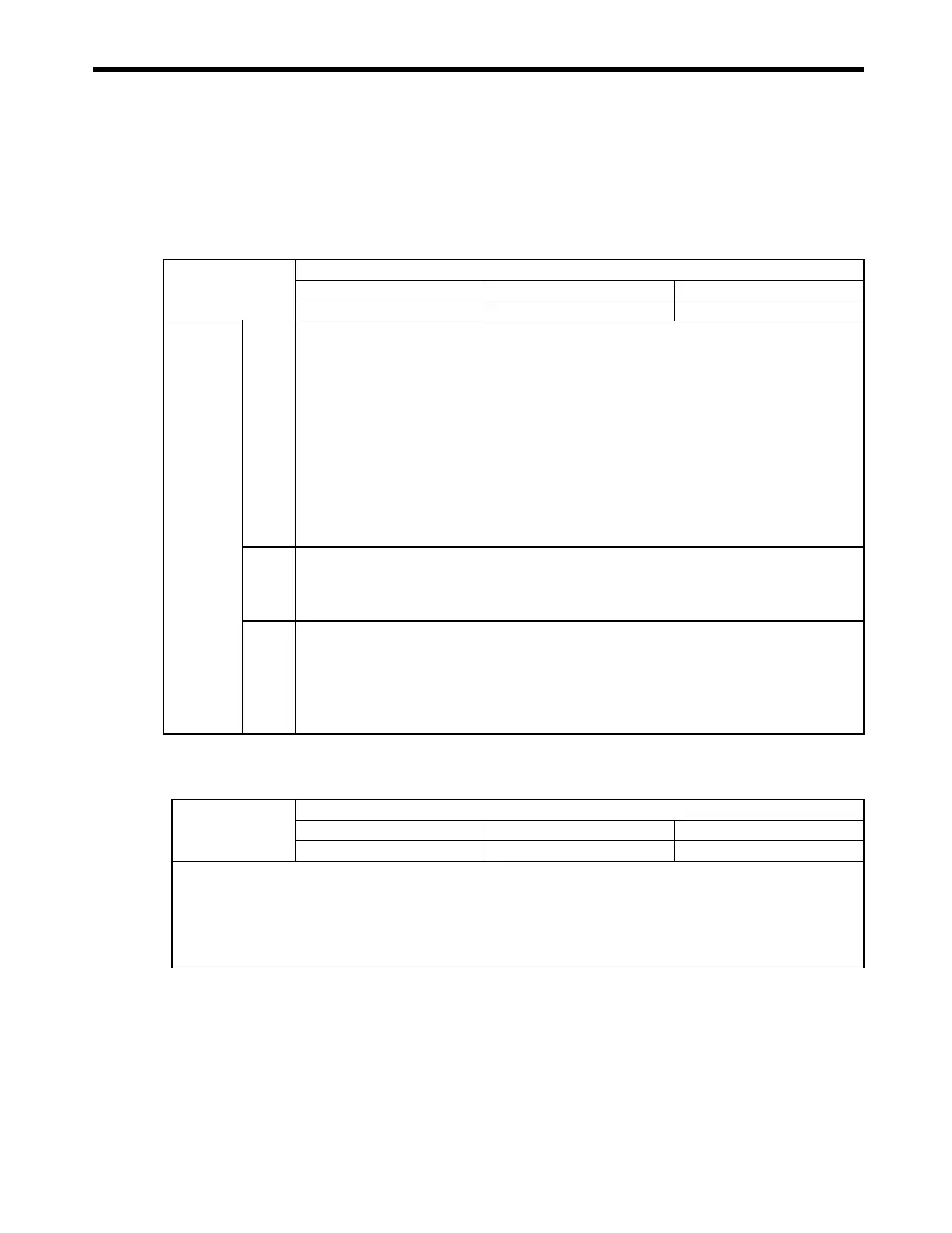 Page #207 background image