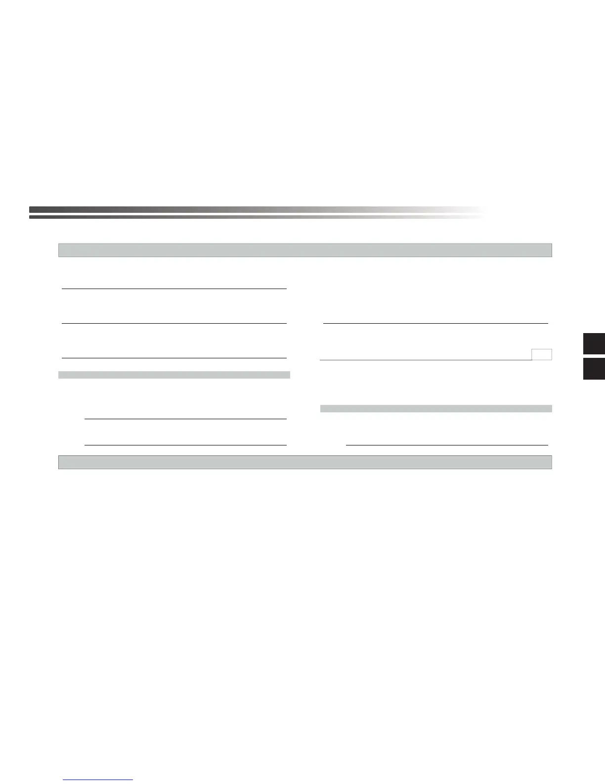 Page #274 background image