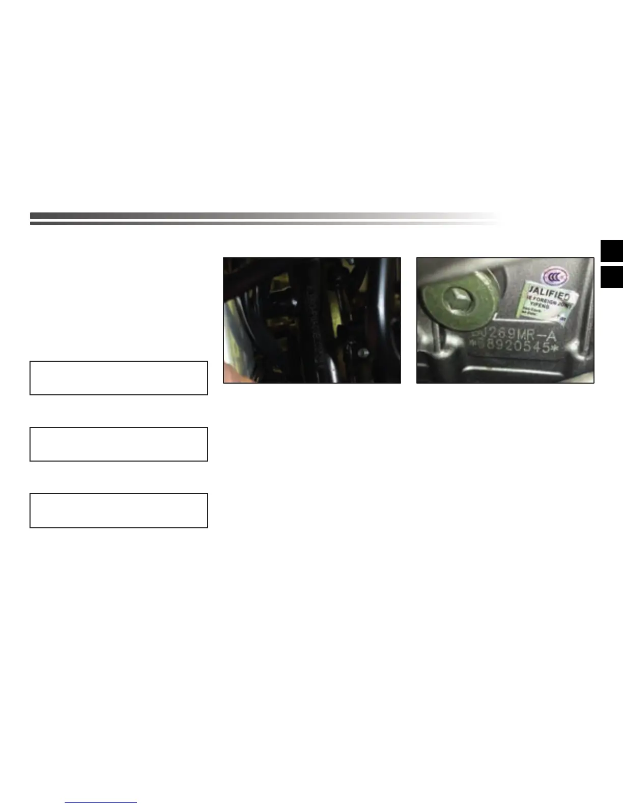 Page #86 background image