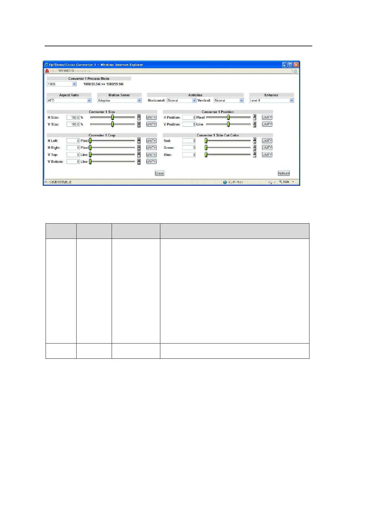 Page #166 background image