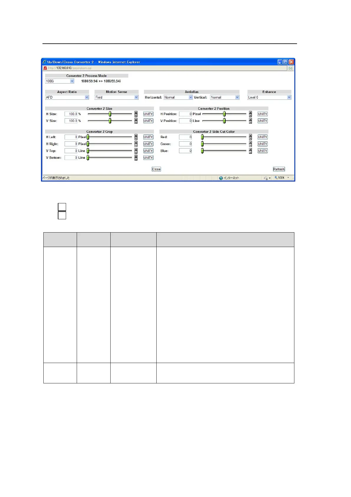 Page #170 background image