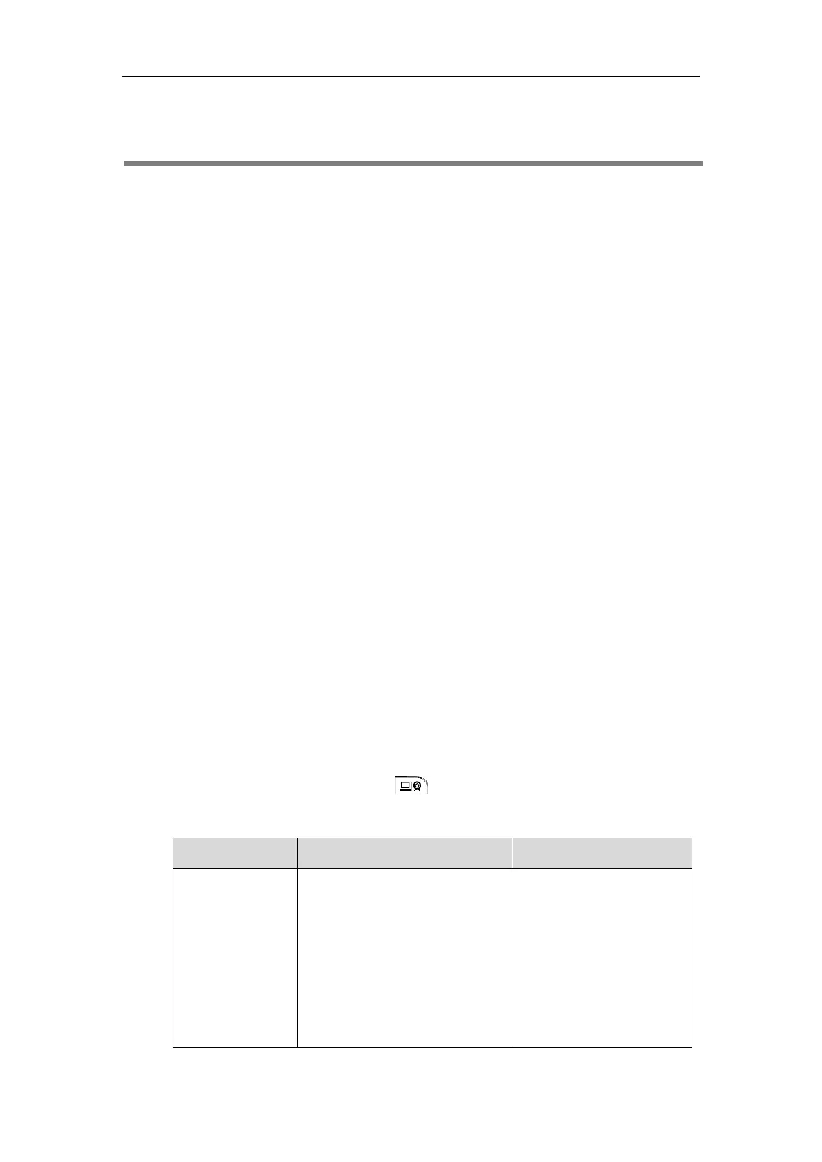Page #171 background image