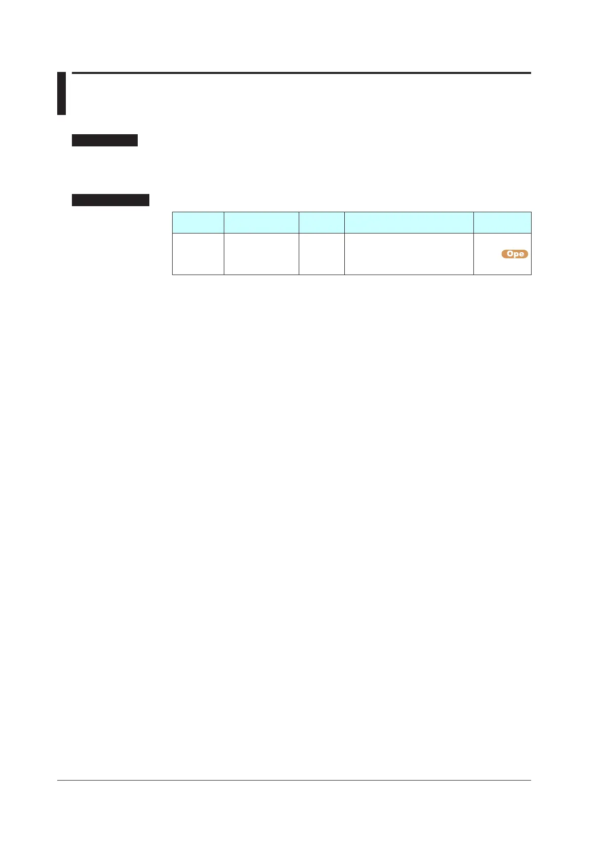 Page #247 background image