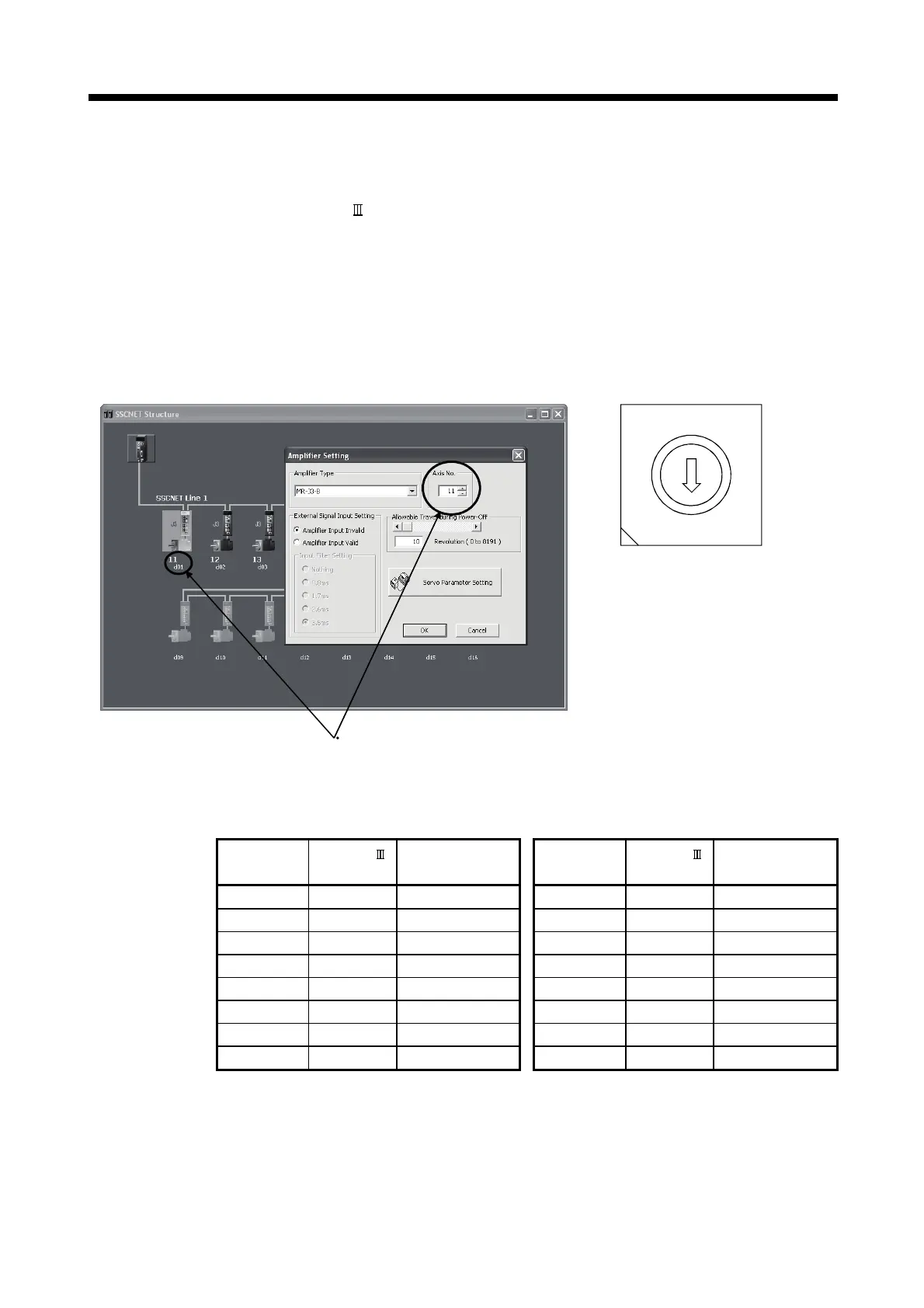 Page #76 background image