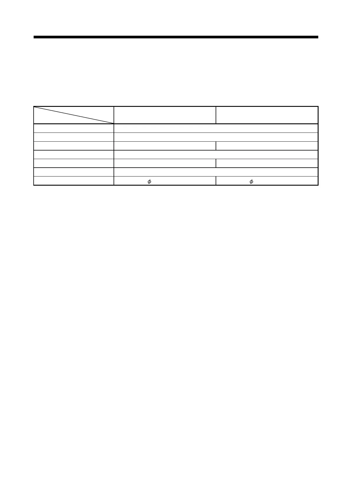 Page #77 background image