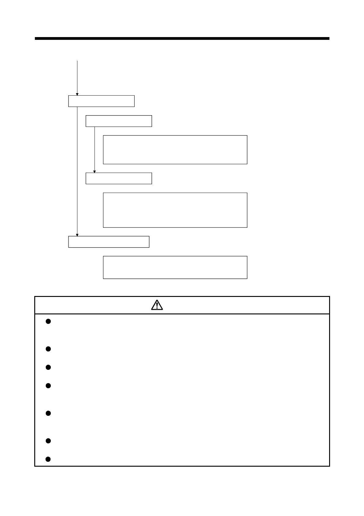 Page #83 background image