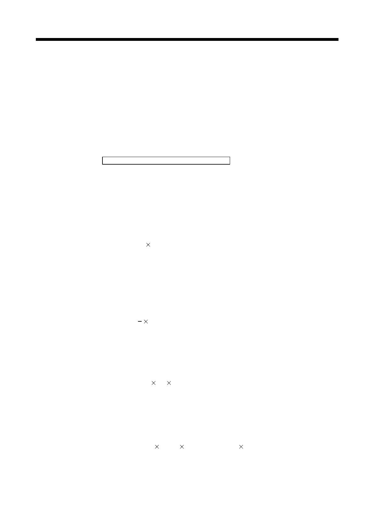Page #93 background image