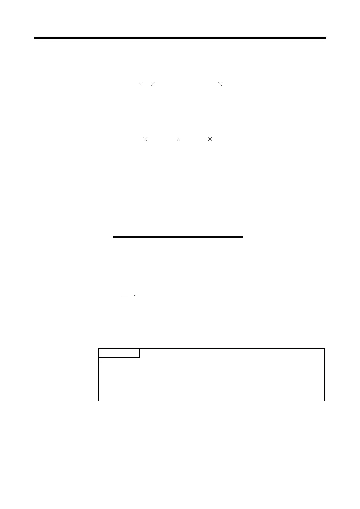 Page #94 background image