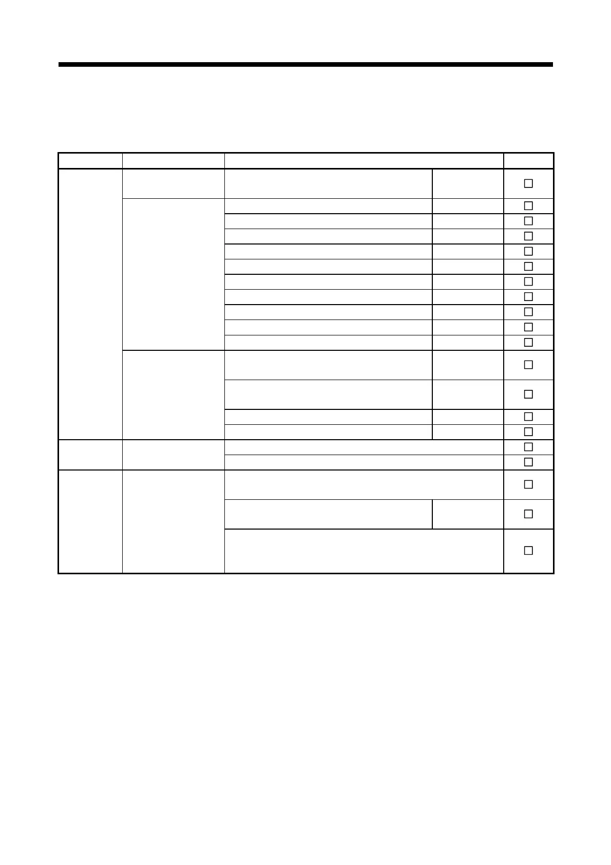 Page #97 background image