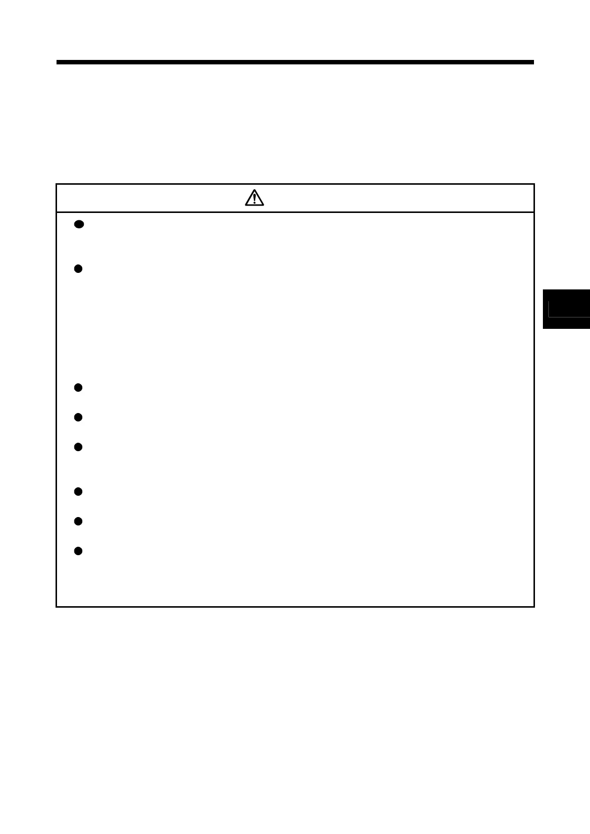 Page #98 background image