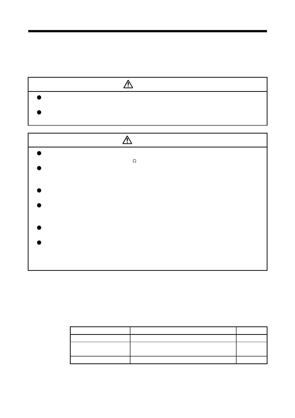 Page #122 background image