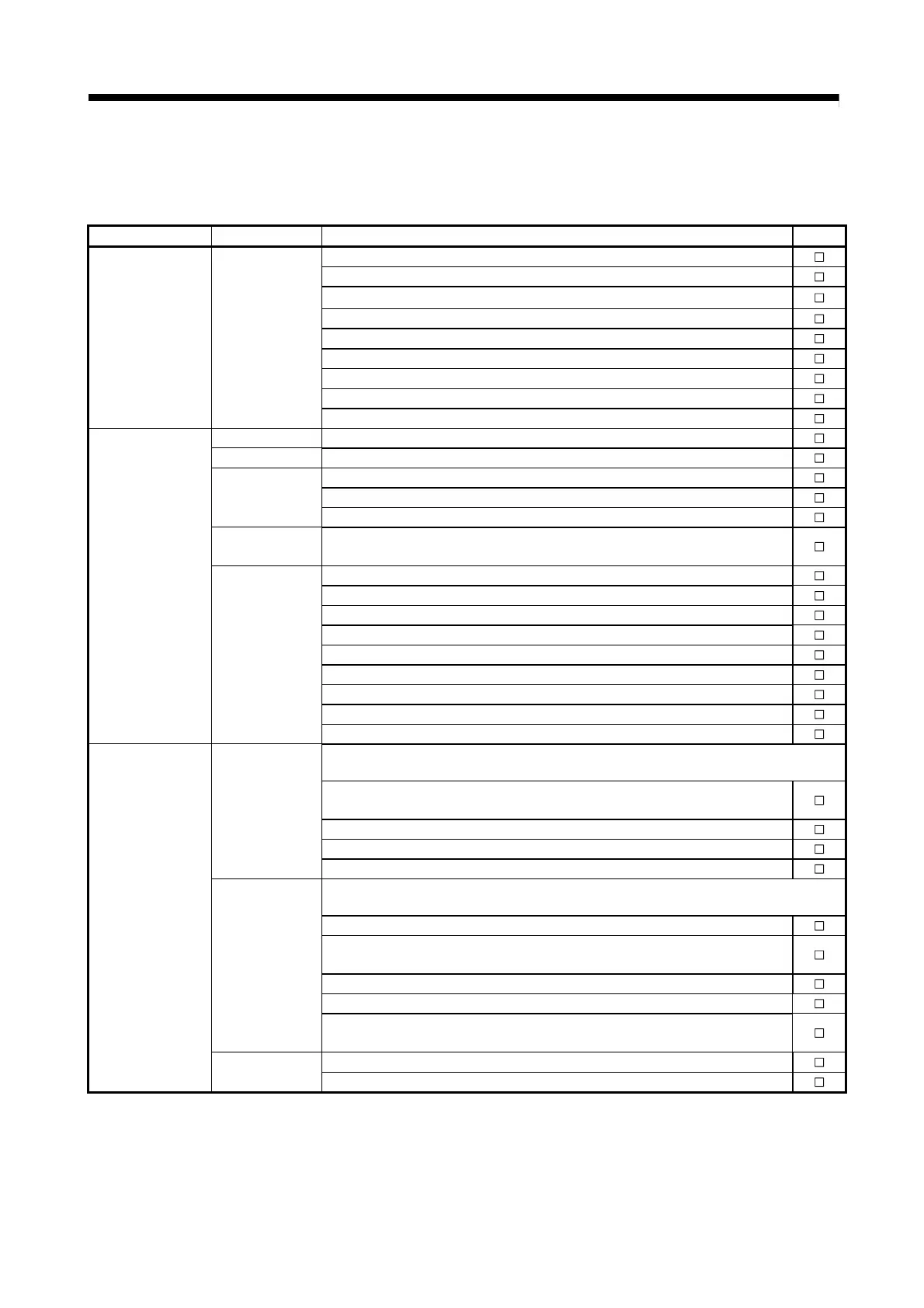 Page #134 background image