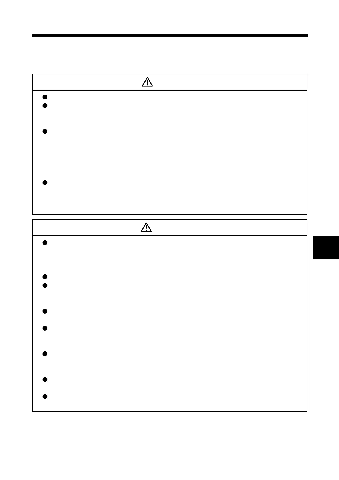 Page #136 background image