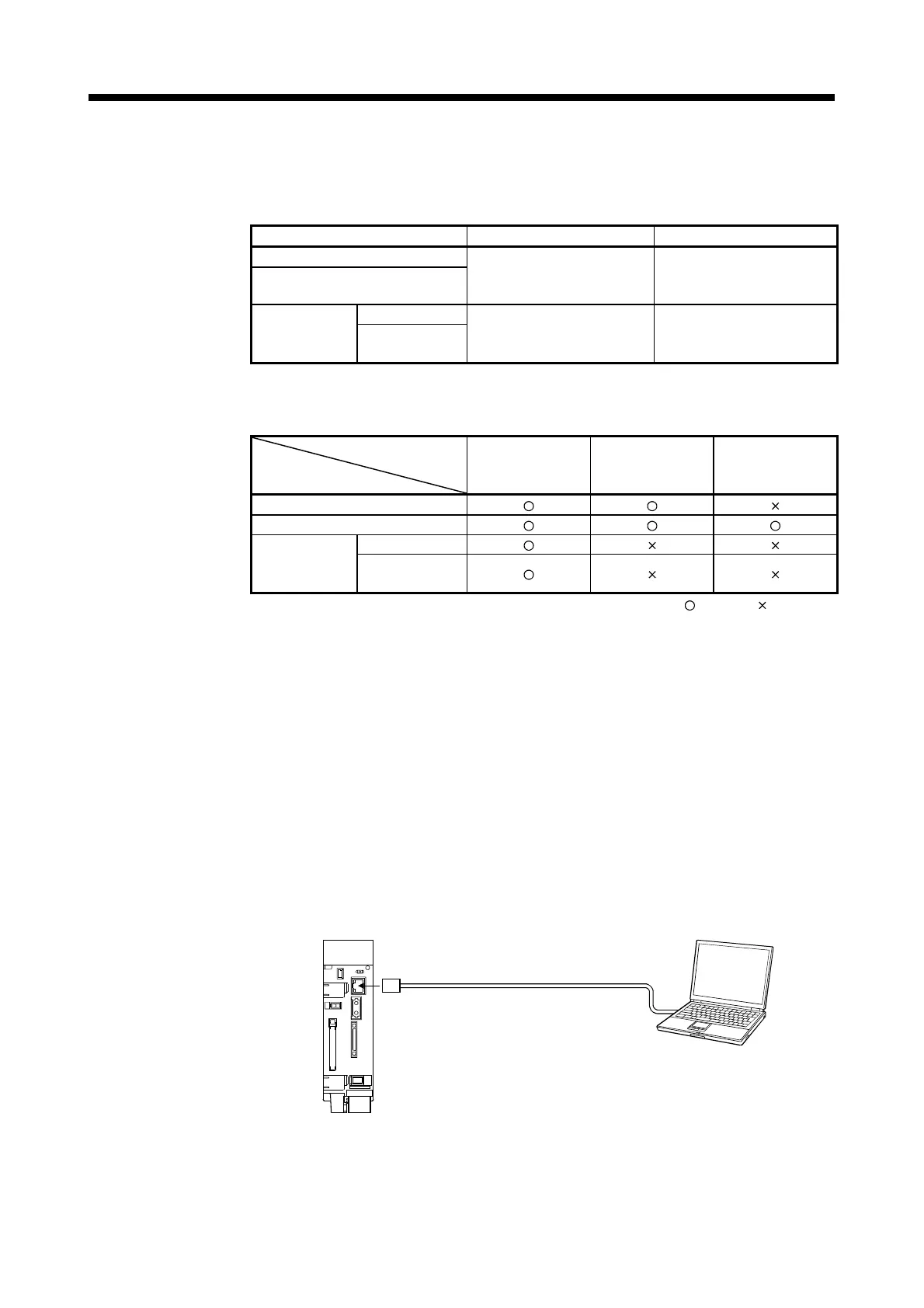 Page #177 background image
