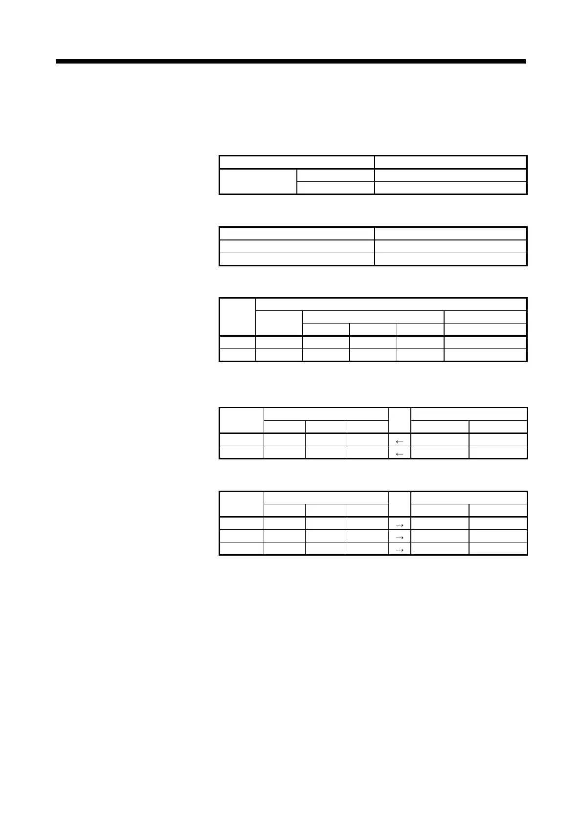 Page #196 background image