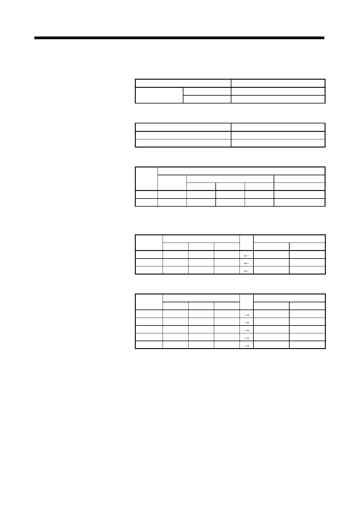 Page #197 background image