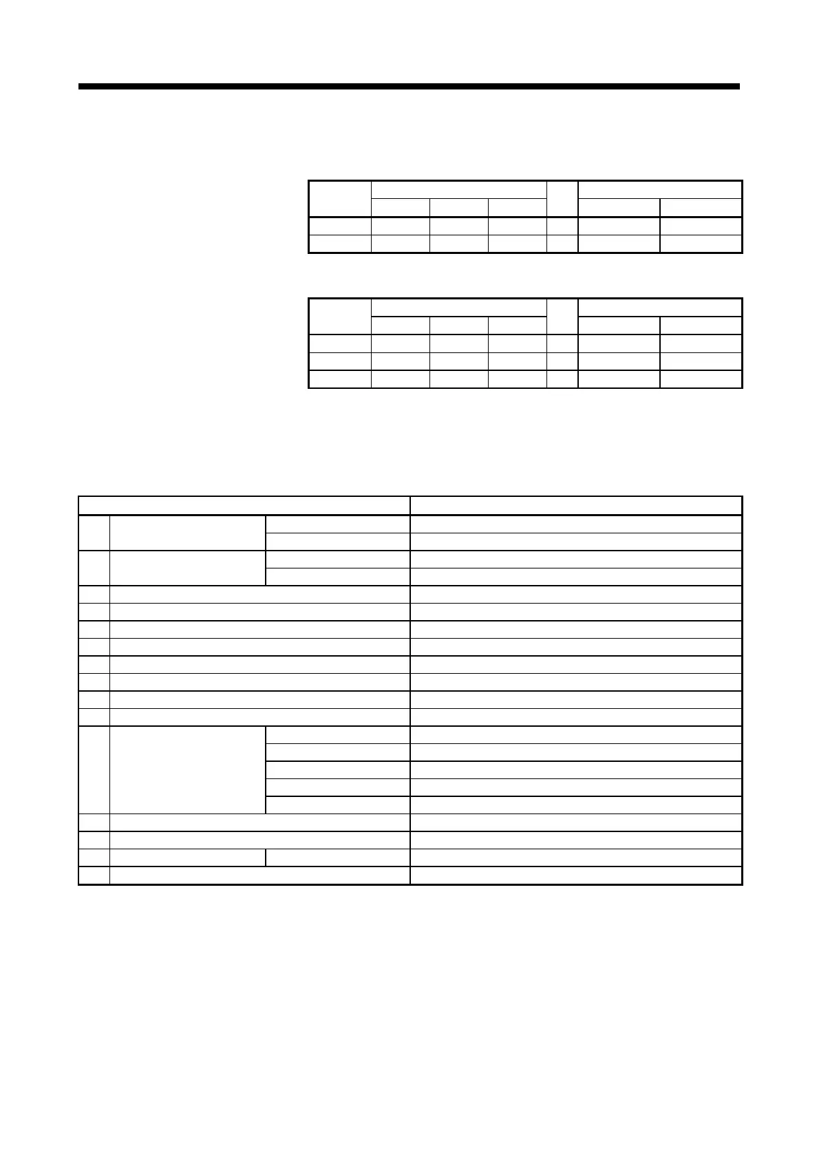 Page #199 background image