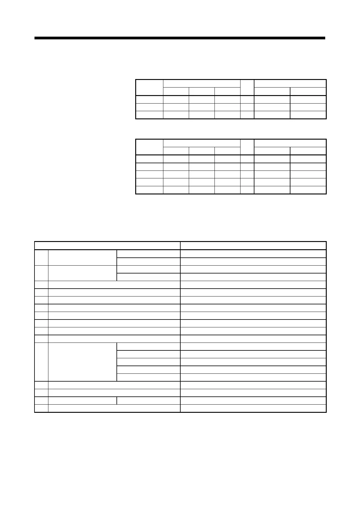 Page #201 background image