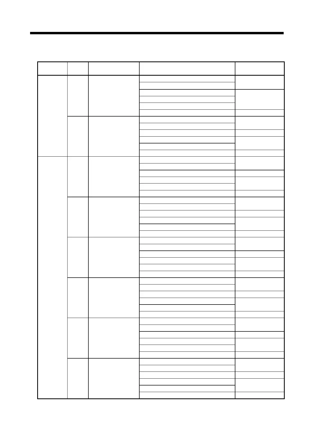 Page #204 background image