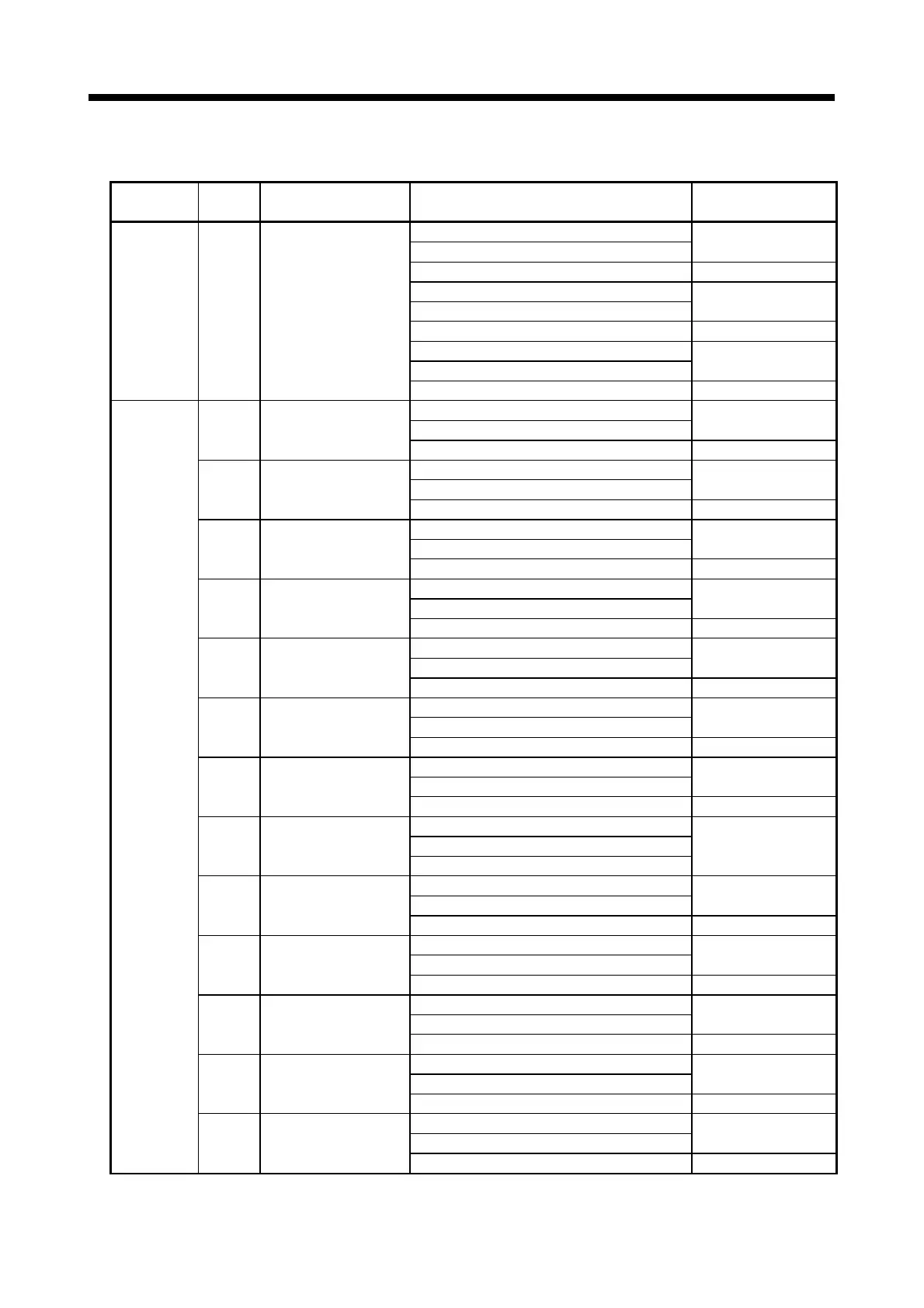 Page #205 background image