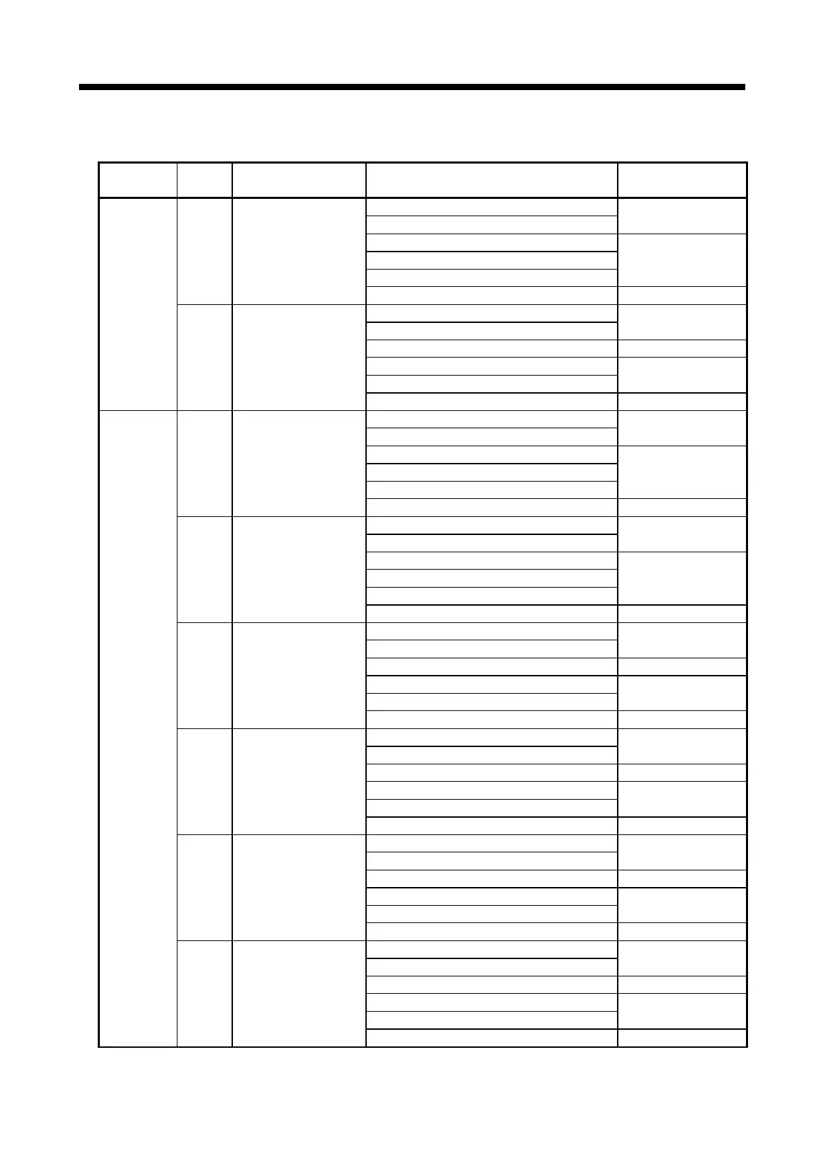 Page #206 background image