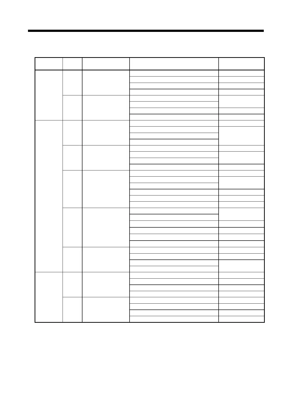 Page #207 background image