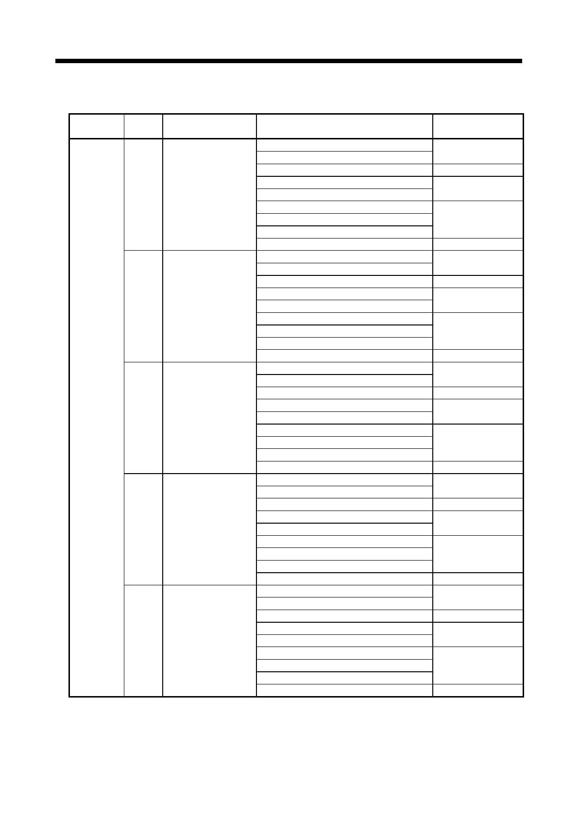 Page #208 background image