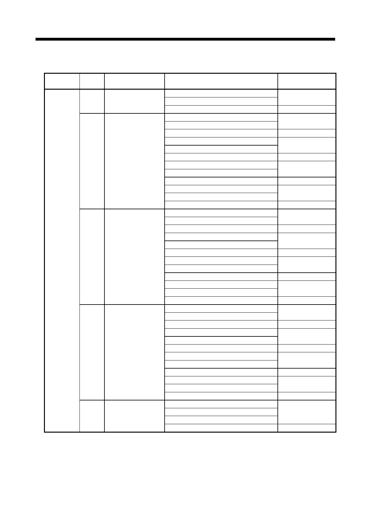 Page #210 background image