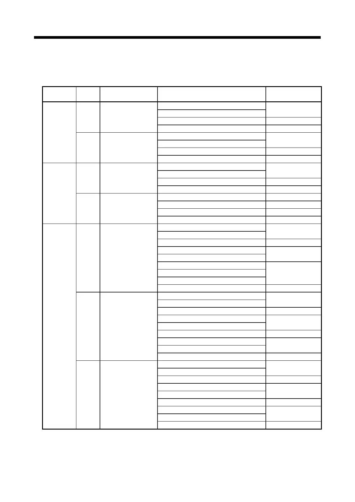 Page #211 background image