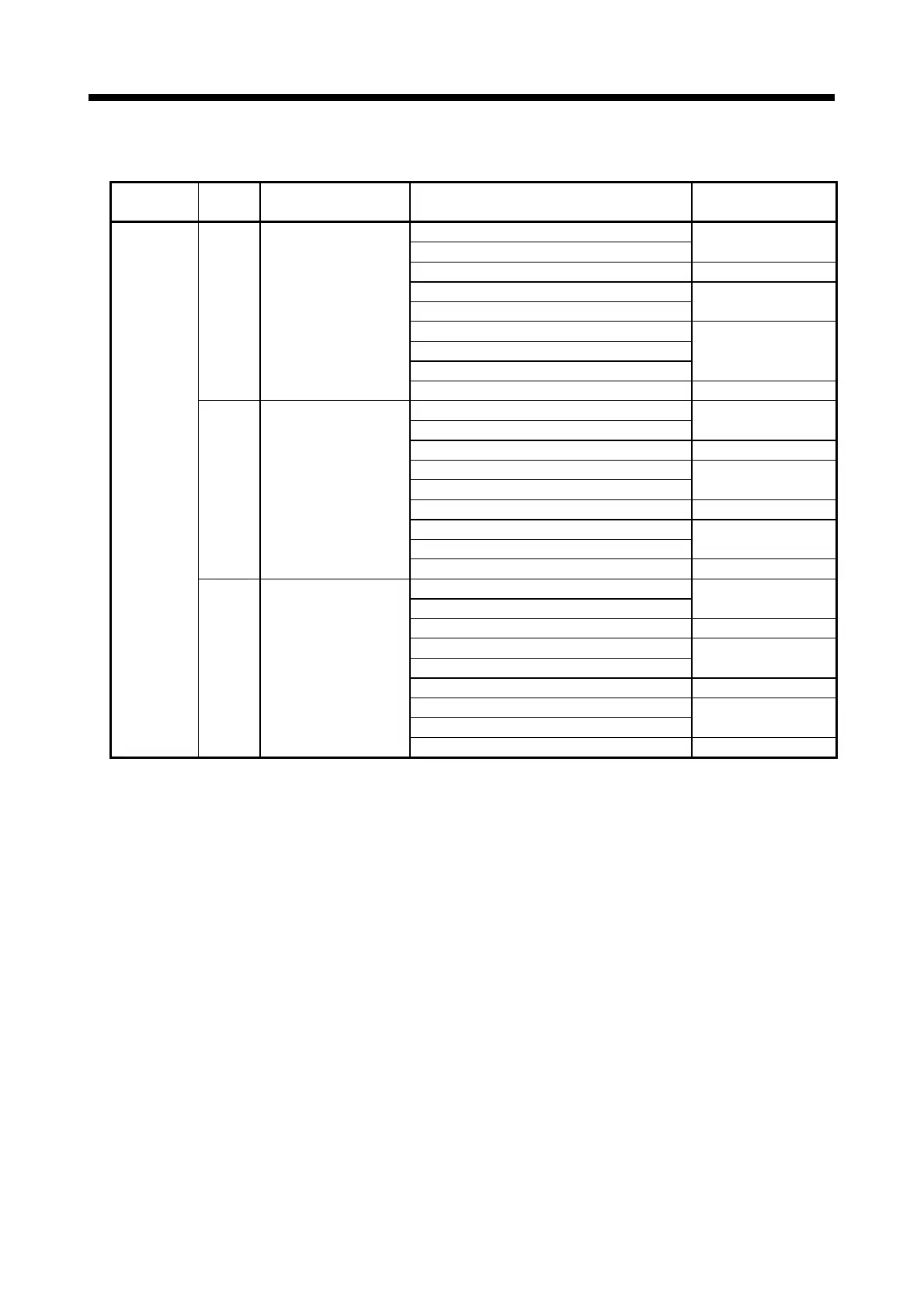 Page #212 background image