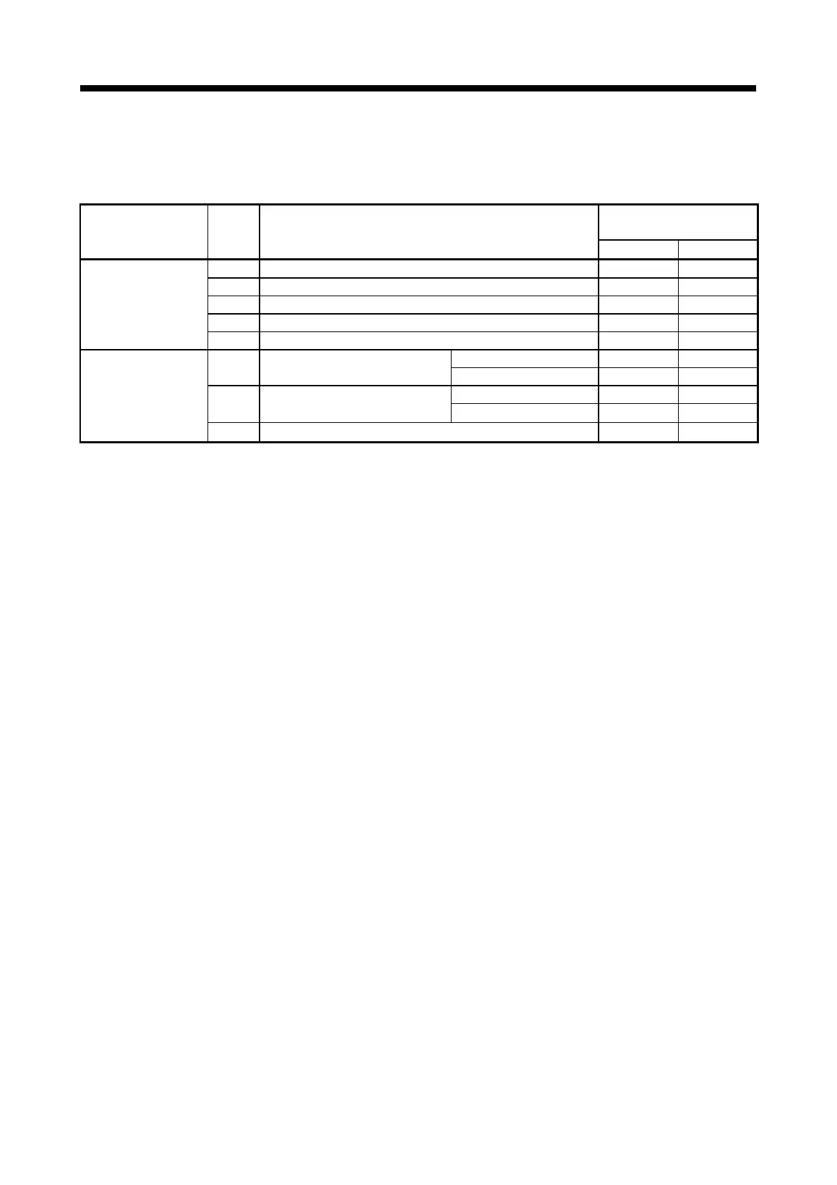 Page #214 background image