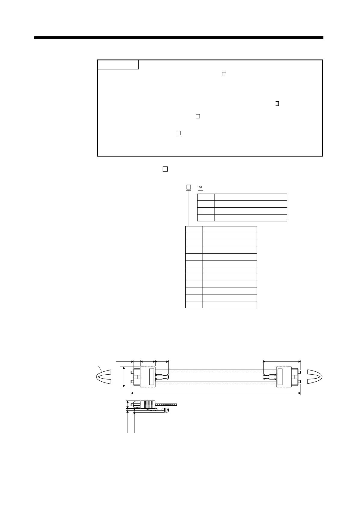 Page #216 background image